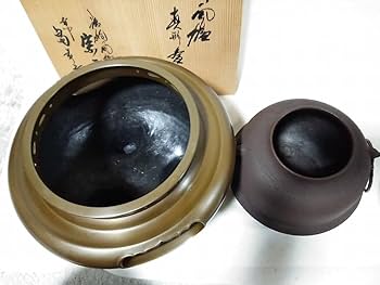 Amazon.co.jp: 一美堂茶道具一ノ瀬宗辰畠春斎唐銅 切合朝鮮風炉風炉釜